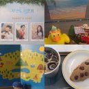 &#34;해피엔딩이 아니면 어때?&#34; 뮤지컬 &lt;무인도 탈출기&gt; 관람하고 카페 무탈까지 방문한 후기