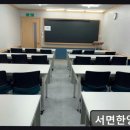 피아한양검정고시입시학원 | 재수학원 서면한양학원 맞춤 지도와 체계적 수업