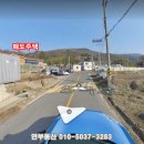 연부농장 이미지