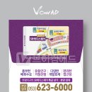 메디 컴 이미지