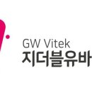 큐더블유 이미지