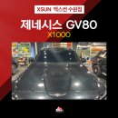 수원-0886 네이버블로그