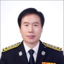 익산소방서장 이미지