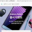 이벤트몰 네이버블로그