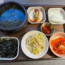 차돌육회 이미지
