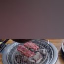 서대축산