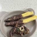 멍멍쩝쩝 이미지