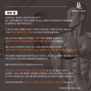 [동탄] 정직원 구인합니다 이미지