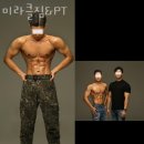 미라클짐&PT 이미지