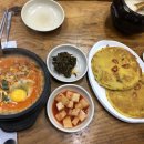완산정 이미지