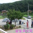 오미리 마을회관 이미지