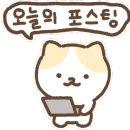 빈스인가배몽 이미지