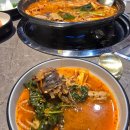 세븐일레븐 대전노은스타점 | 대전 노은동 맛집 팔도한마당순대 노은점 곱창순대전골