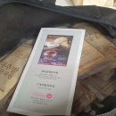 김동렬한의원 이미지