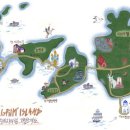 당사도민박 이미지