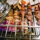 은평양꼬치 이미지