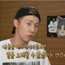 경희푸른숲한의원 이미지