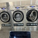 도형세탁소 이미지