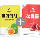 맑은내일 - 남동구 남동대로 892 | 맑은내일