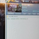 레드포스PC 아레나(회기점) 이미지