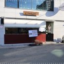 원카츠 이미지