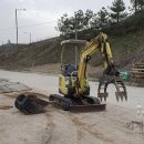 제일미니중기 이미지