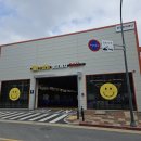 스마일셀프세차 이미지