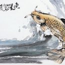 수묵화 이미지