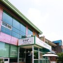 화평동왕갈비 이미지