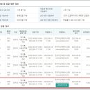 금릉동005 이미지