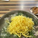 동교로3길 129 네이버블로그