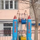 지은유치원 이미지