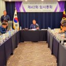 서부공단모터스