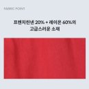 지금입는 ㅡ 오연수프렌치린넨 커버업팬츠~. 이미지