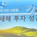 상미사 이미지
