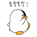 수에르떼민박 이미지