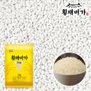 미가푸드 쇼핑하우