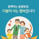드림로또복권 이미지