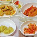 원조밥사랑 이미지