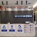 류마척제통내과의원 이미지