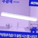 에스에이치인테리어 이미지