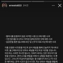 방금 새로 업로드된 돌고래유괴단 신우석 감독 뉴진스 반희수 채널 관련 인스스 이미지