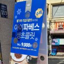 카페구름운
