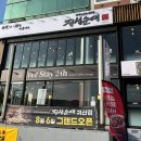 마창대교 옆 이미지