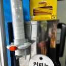 호마네밥상
