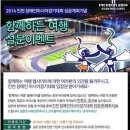 함께하는여행 - 김제시 검산택지1길 67-10 | 함께하는여행