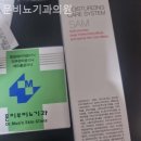 문비뇨기과의원 이미지