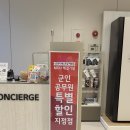 베스트샵여좌점 | LG전자 구독으로 신혼가전 알아보기 좋은 구독전문매장 여좌점
