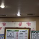 쌈채우리 | [대전]탄방동➿쌈채우리➿쌈채정식➿내돈내산🐷✨