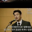 시그니처과학학원